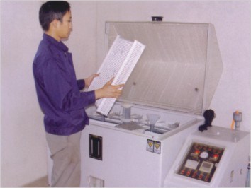 Trumony Aluminum Limited dây chuyền sản xuất của nhà sản xuất